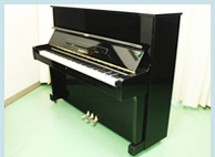 ヤマハU1E
